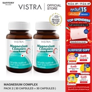 (Pack Of 2 Bottles) Vistra Magnesium Complex 30 Caps 49.5 Grams Magnesium Supplement Magnesium
