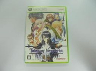 XBOX360 日版 GAME 宵星傳奇(40956312) 