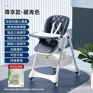 superior productsBaby Dining Chair Dining Chair Foldable Household Ikea Baby Chair Multifunctional Dining Table and Chai