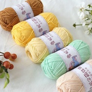 Baby yarn roll 50g soft and smooth to hang baby's coats and hats in colors 1 to 47