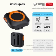 CY | สร้อยคอติดตามพิกัด GPS สำหรับสัตว์เลี้ยง กันน้ำ