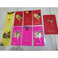 OCBC Bank 2021 ang pao red packet 8pcs 3 design with a bit dented cover