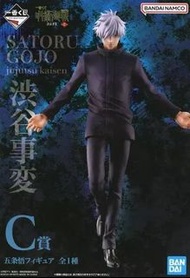 五條悟 一番賞 咒術迴戰 C賞 shf 5條 五條