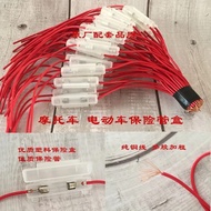 [Motorcycle Accessories] Free Shipping Motorcycle Electric Vehicle Fuse Fuse Tube Motorcycle Accesso