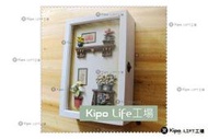 KIPO-法式鄉村 田野時光立體裝飾畫 鑰匙櫃盒/壁掛鄉村風鑰匙櫃/鑰匙盒/鑰匙箱＊NCA058001A