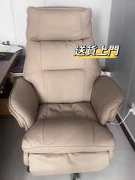 100%新 真皮按摩老闆椅  電動  可躺通風座椅  商務  午睡  電腦辦公椅