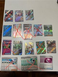PTCG sv5a 緋紅薄霧 水蓮的照顧SAR 