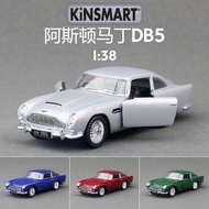 KiNSMART Zhiguan Alloy Car Model 1: 38 Aston Martin DB5 Sports Car 7 Toy Pull Back Bulk