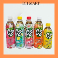 Lot of 6 bottles of C2 lemon tea - C2 peach tea - C2 beverage brewed from 100% natural tea leaves, 3