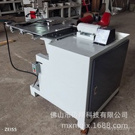 Manufacturer Photo Frame Direct Supply Punching Machine Woodworking Machinery Drilling Machine Plate
