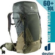 RV城市【德國 Deuter】送》健行登山背包-網架式 60+10L FUTURA AIR TREK_3402321