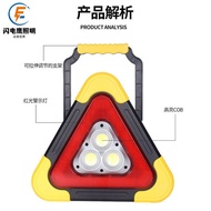 spotlight kereta triangle sign board Car Tripod Reflective Warning