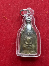 หลวงพ่อทา หลวงพ่อทา วัดพะเนียงแตก เหรียญหล่อ หลังยันต์ พร้อมเลี่ยม สภาพสวย มีบริการเก็บเงินปลายทาง