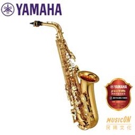 【民揚樂器】YAMAHA YAS280ID 中音薩克斯風 Alto sax 中音SAX  金漆塗裝