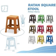 Olimplast Rattan Plastic Chair Bench