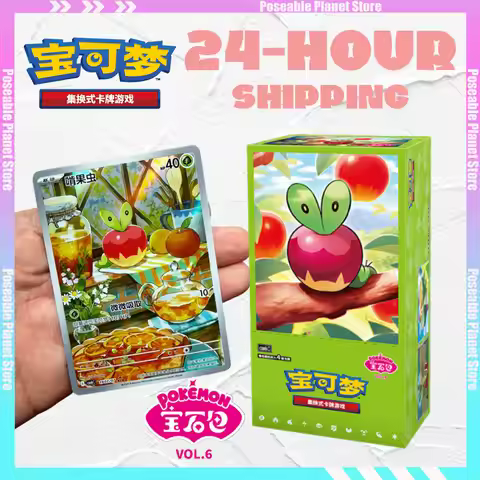 【New Original】Pokemon Gem Pack Vol.6 Booster Pack Simplified Chinese Gem Pack Vol 6 TCG Trading Card