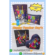 🇲🇾Ready Stock✅Teacher Day Gift Set#教师节抱枕#Hari guru bantal#Pillow#Teacher'sDay#Selamat Hari Guru#Hadi