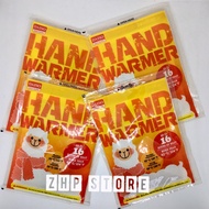 Daiso Hand Warmer (10.5 x 8.25 cm)