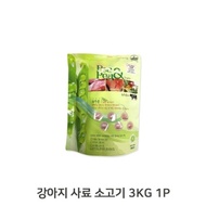 Dog Dry Food Dog Pea Beef 3KG 1P Soft Low Temperature Dry Food
