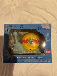 海賊王 Onepiece 25週年 金證 電話蟲喇叭 speaker