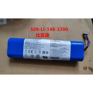 Suitable for Cobos S09-LI-148-3200 Sweeping Robot Battery 3200mah Brand New Battery