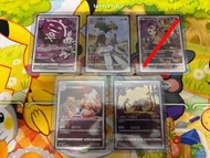 PTCG 繁中 CHR 瓦斯彈 艾路雷朵 謎擬Q 霜奶仙 迷唇姐