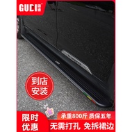 Suitable for 17-21 Mazda CX-5 Pedals Original Factory Modified Dedicated Mazda CX-8 Side Pedals Welc