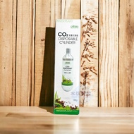 ISTA I-683 Disposable CO2 Cylinder-88g (1 Bottle) Cylinder Aquarium Aquatic Plant CO2