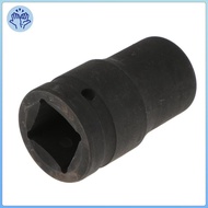 [Wishshopezxh] 21mm Deep Impact Socket 1" Square Point Hub