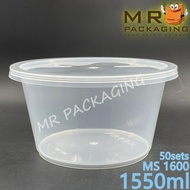 MS 1600 Microwaveable Round Container [ 50sets± ] 1550 ml / 52 oz - Bekas Bulat - MS VENTURE MS1600