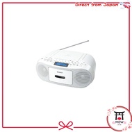 Sony CD Radio Cassette Recorder S50 White CFD-S50/W
SONY CD Radio Cassette Recorder Pink CFD-S50/P
