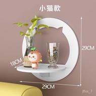 YQ Punch-Free Flower Rack Living Room Wall Shelf Bedroom Bedside Decoration Shelf Wall-Mounted Shelf Storage Rack