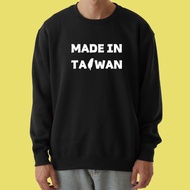 MADE IN TAIWAN 台灣 大學T 厚 長袖 衣服 童裝 T恤 黑