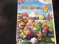 天空艾克斯 現貨 Wii 超級瑪莉歐派對8 純日版 