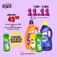 ESEE promo 11.11 sale