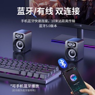 Computer Audio Desktop Household Wired Small Speaker Desktop Mini Small Subwoofer Notebook Speaker S