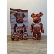 My First Bearbrick Baby Autumn Leaves 400% 28cm Action Figure