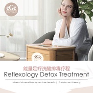 foot detox | reflexology detox treatment services / voucher ege boutique (Redeem in shop)
