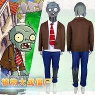 Halloween Plants vs. Zombies Game cosplay Costume cosplay Costume Children Stage Performance cos Cos