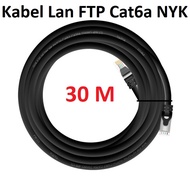 NYK FTP CAT6A 30m Lan Cable - Outdoor Cat 6 30 Meter Lan Cable