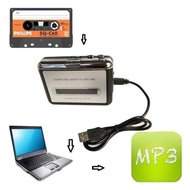 CONVERTER KASET MENJADI FILE MP3 EZCAP 218