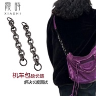 2024 new for♘㍿✤ CXP-母婴7 Suitable for Balenciaga motorcycle bag extension chain strap extension shoulder strap bag strap chain crossbody armpit accessories