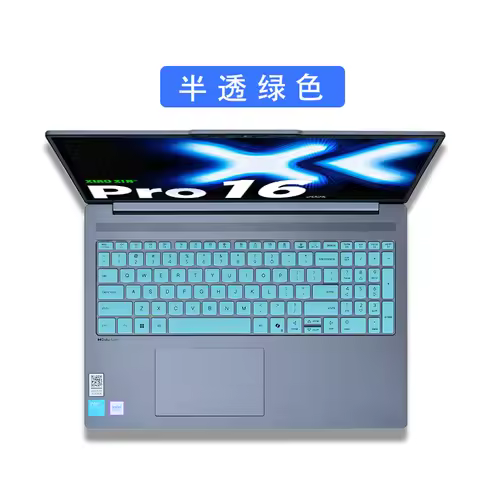 TPU Laptop keyboard cover Skin for LENOVO IDEAPAD SLIM 5 16IRH10R (2025) 16IRH10 16AHP10 Yoga 7 7i 1