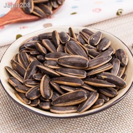 Melon seed [New items this year] Caramel flavored walnut spiced cream, red dates melon seeds bagged 