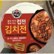 Korean [CJ BEKSUL] Kimchi Pancake Mix Cup 210g