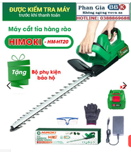 Máy cắt tỉa hàng rào cắt cây cảnh HIMOKI Chính hãng - Động cơ lõi đồng 100% - chân pin phổ thông 4cm