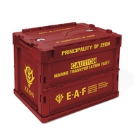 Mobile Suit Gundam Principality of Zeon Folding Container DR-S (Dark Red S)