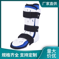 Ankle Fixing Support Metataratarsal Shin Bone Injury Protective Gear Ankle Sprain Fracture Recovery 