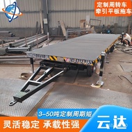 ST/💥Customized3Ton Factory Towing Flat Trailer Dray5Ton Turnover Trolley Truck Platform Trolley I5LR