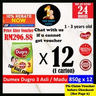 Dumex Dugro 3 (Asli/Madu/Coklat) (850g x 12) Exp: 10/2027 (Original / Honey Chocolate) Step 3